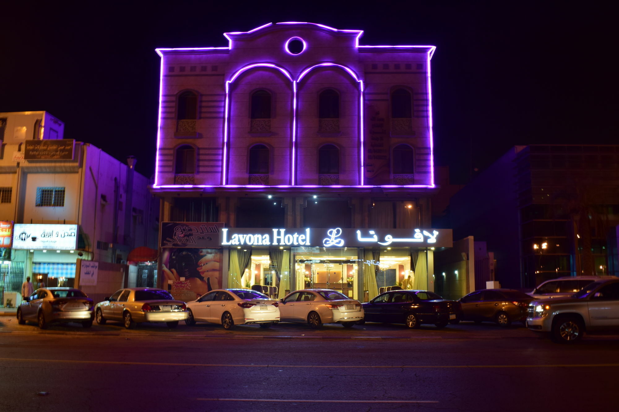 Lavona Hotel Dammam Luaran gambar